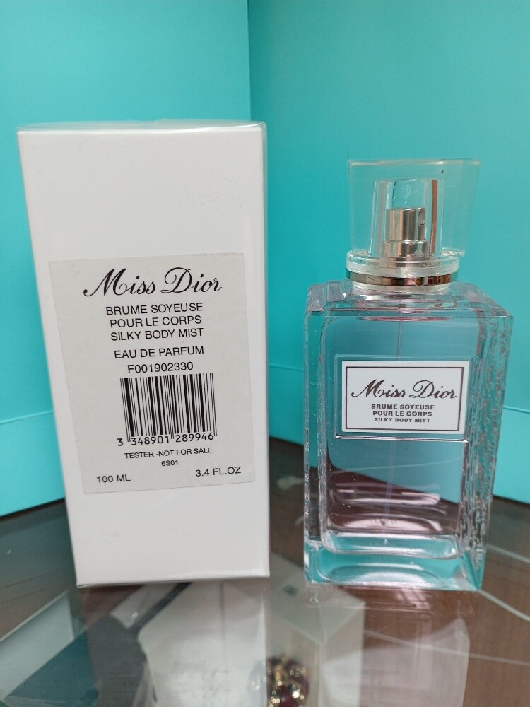 عطور تستر عرض تم خصم 25 - 1