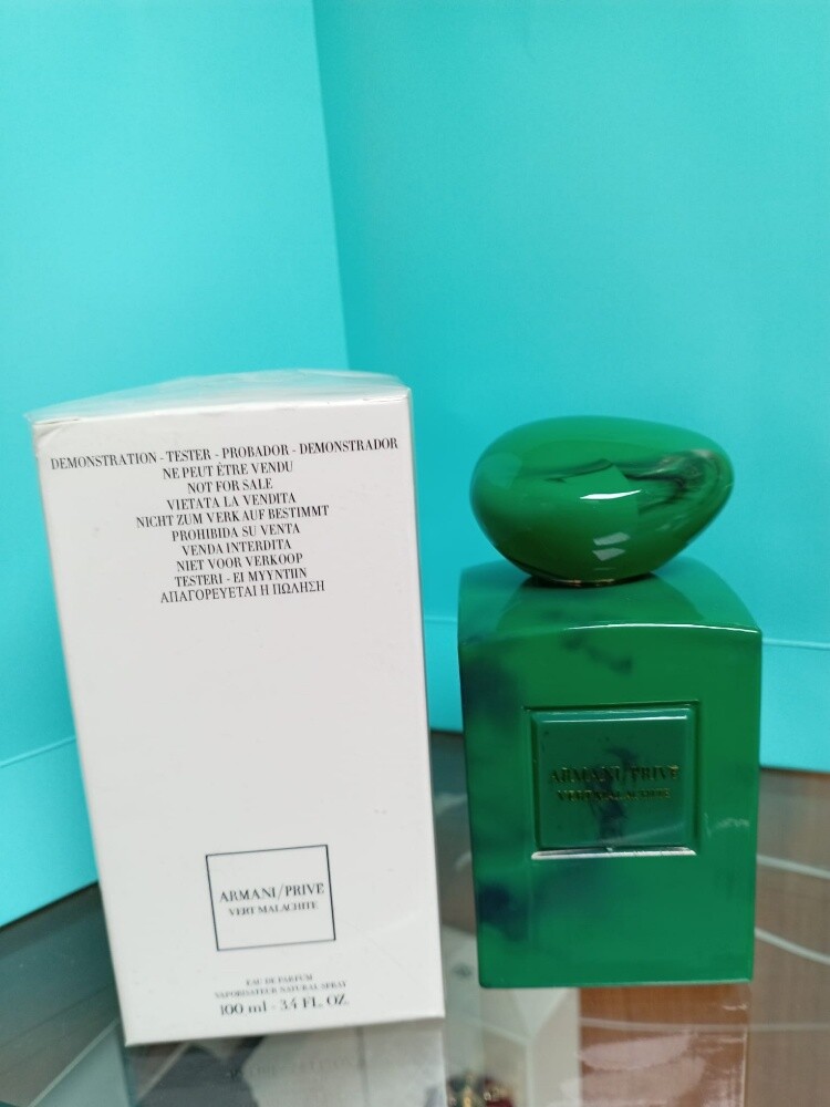عطور تستر عرض تم خصم 25 - 20