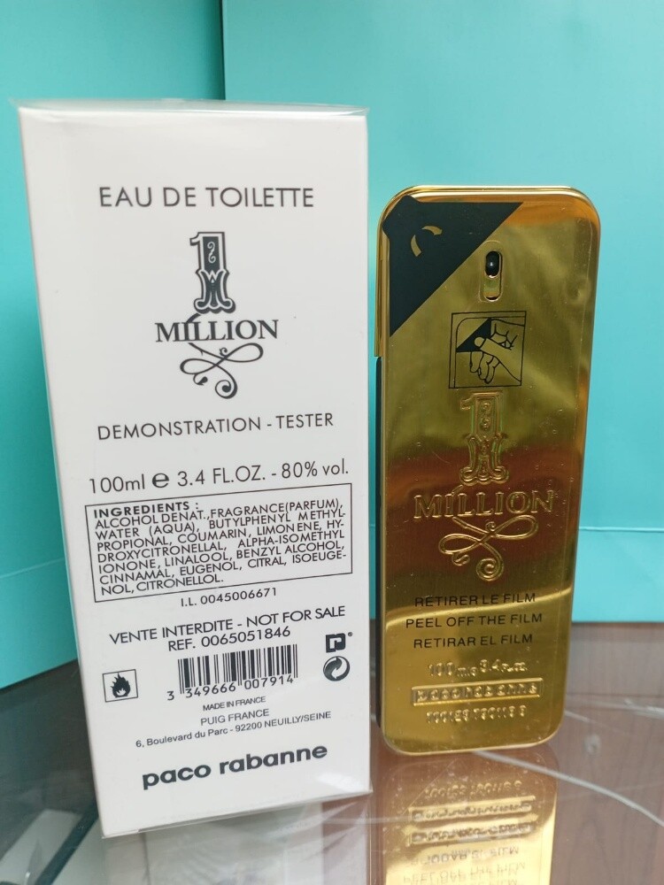 عطور تستر عرض تم خصم 25 - 2