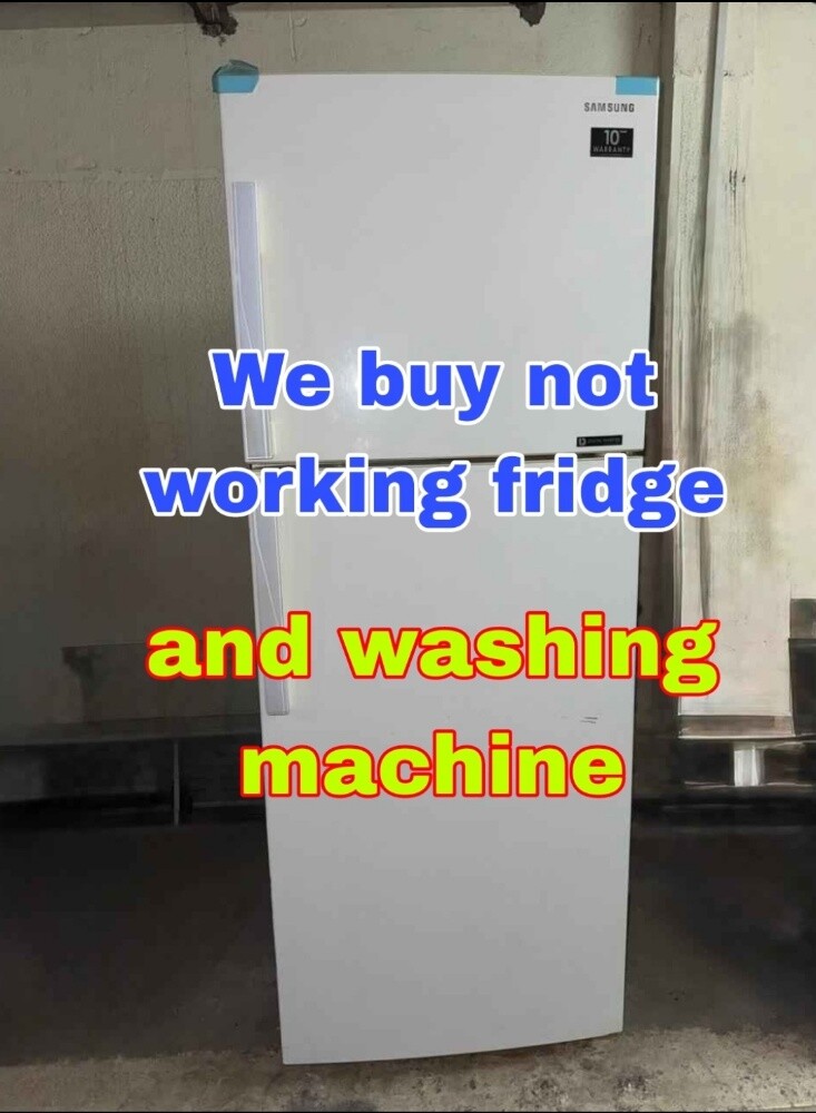 We buy not working refrigerator - 1