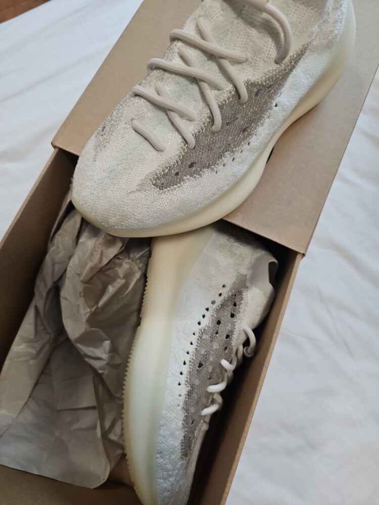 yeezy boost 350 - 1