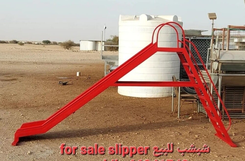 أرجوحة الأطفال - 5