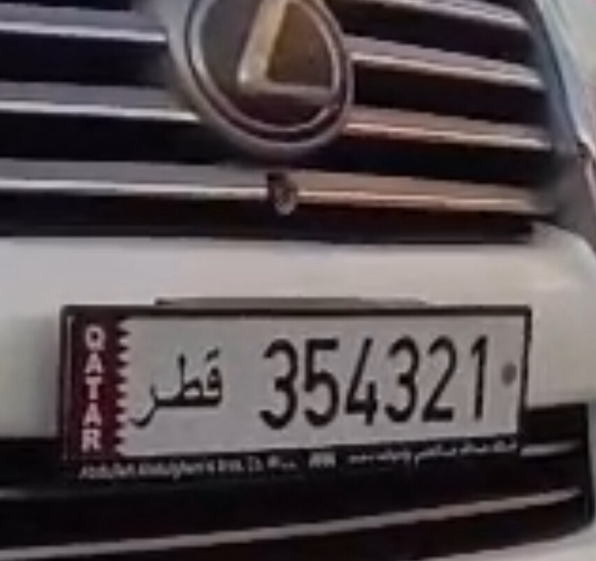 متسلسل 54321 - 2
