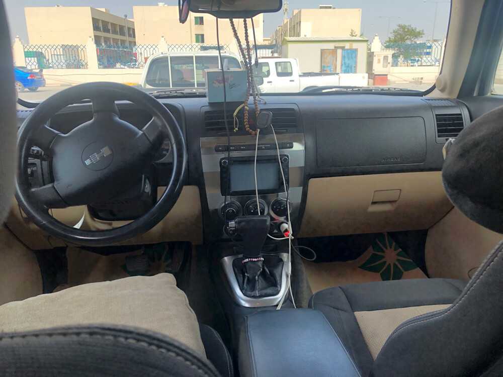 همر انتش 3 - 8