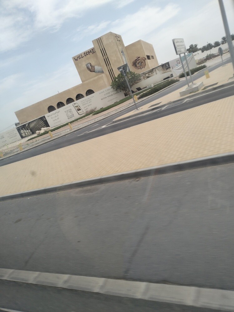 صبغ وديكور - 4