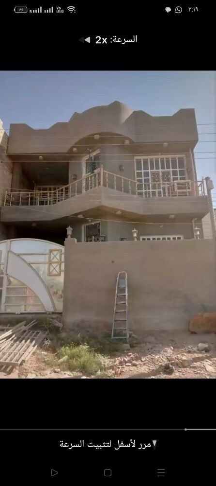 صبغ وديكور - 3