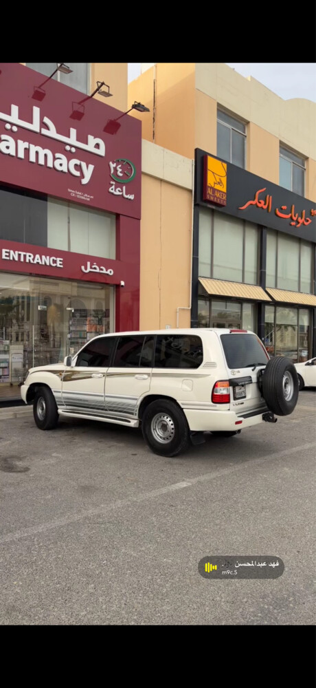 للبيع ٢٠٠٧ - 1