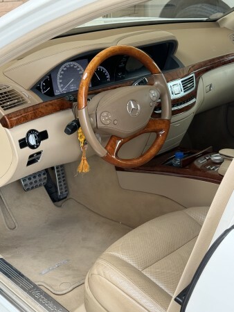 بيع - 1
