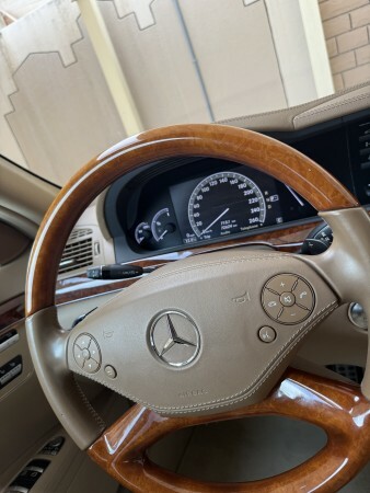 بيع - 6