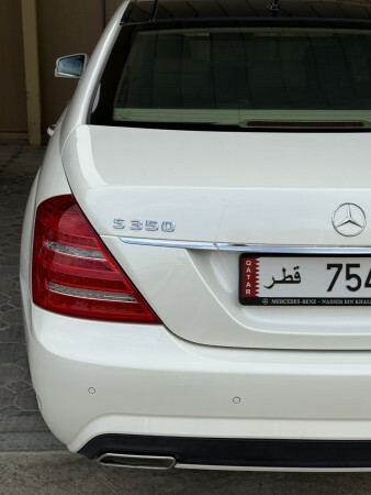 بيع - 5