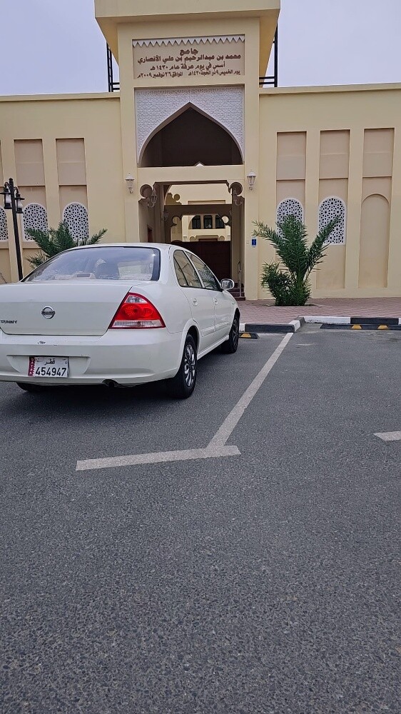 رقم التواصل - 1