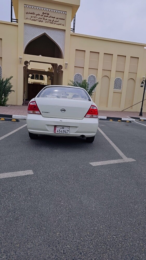 رقم التواصل - 2