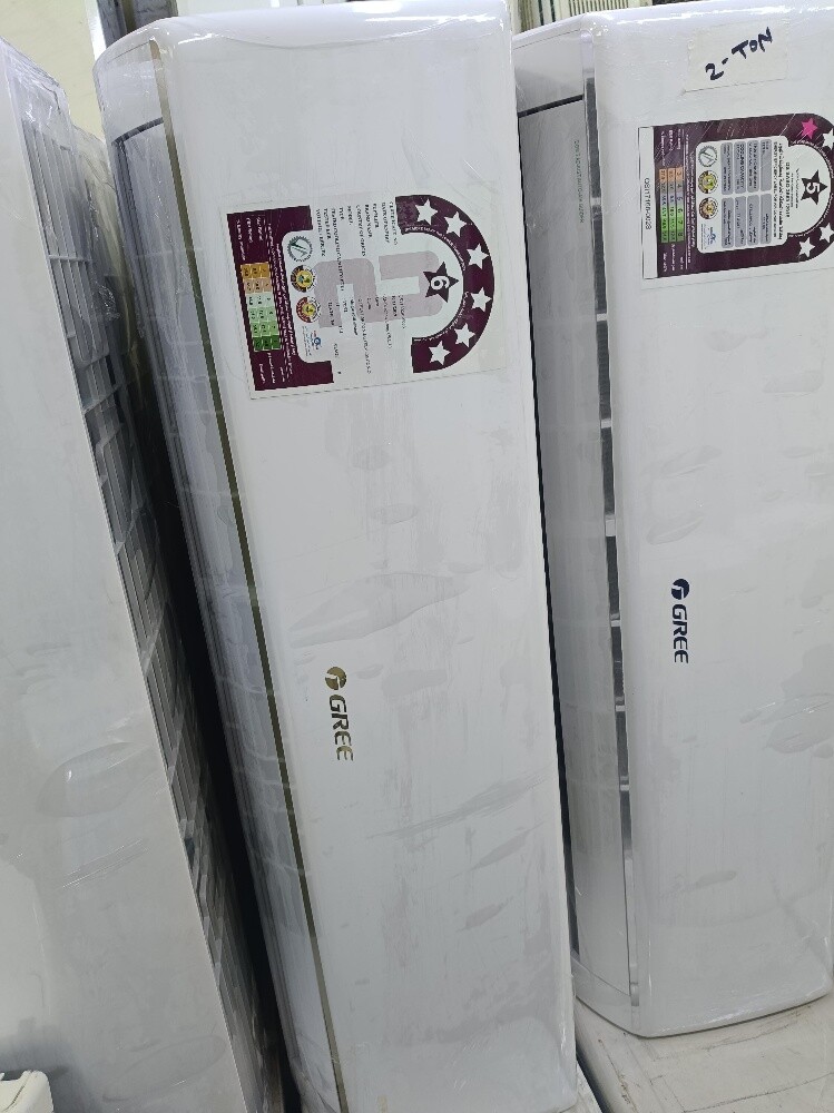 2 ton - 1