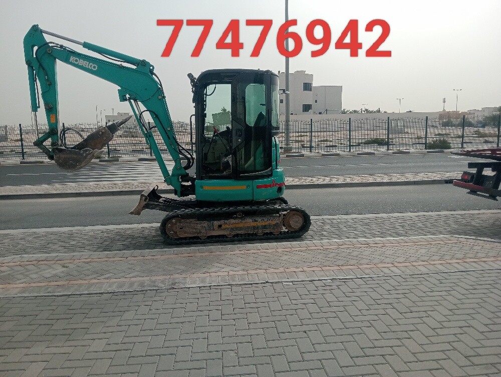 Abdul qayum 77476942 - 1