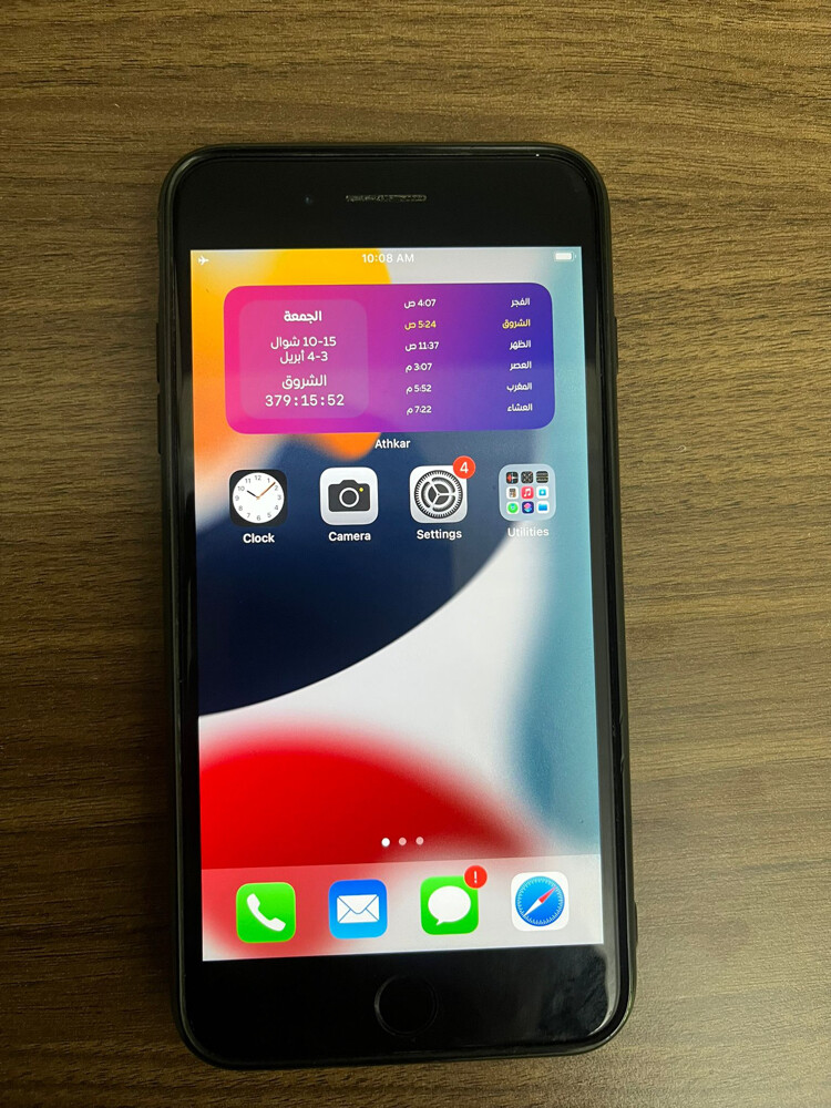 iPhone 11.  iphone 7plus - 4