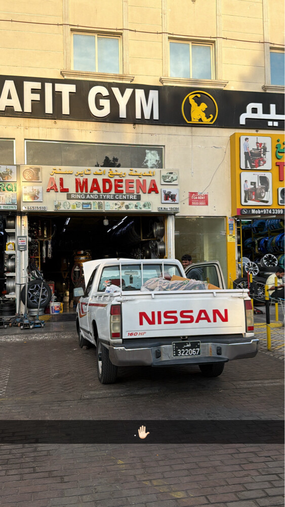 ددسن غماره  - 3