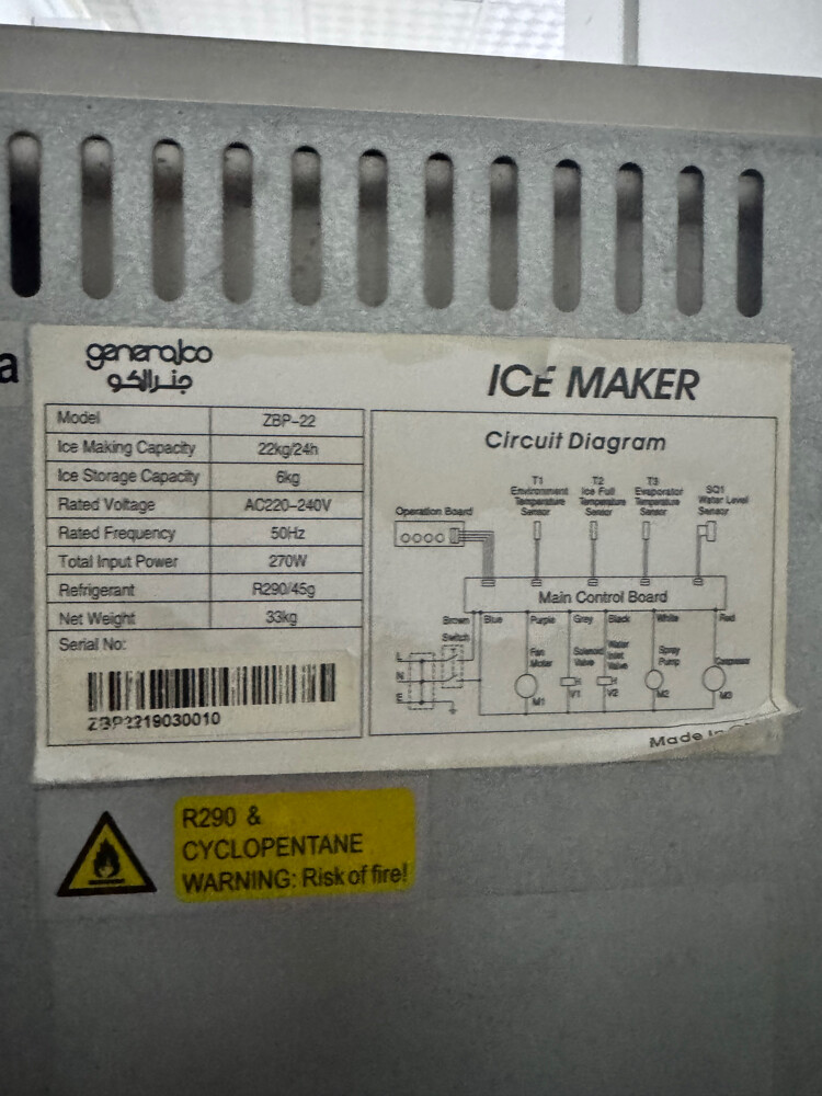 Ice maker - 5