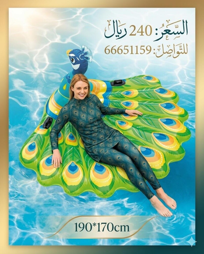 طوافات البحر... موديلات كثيرة - 4