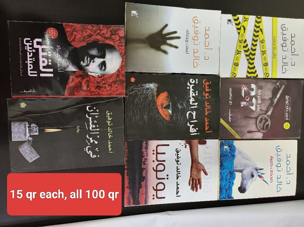 kids books - 5