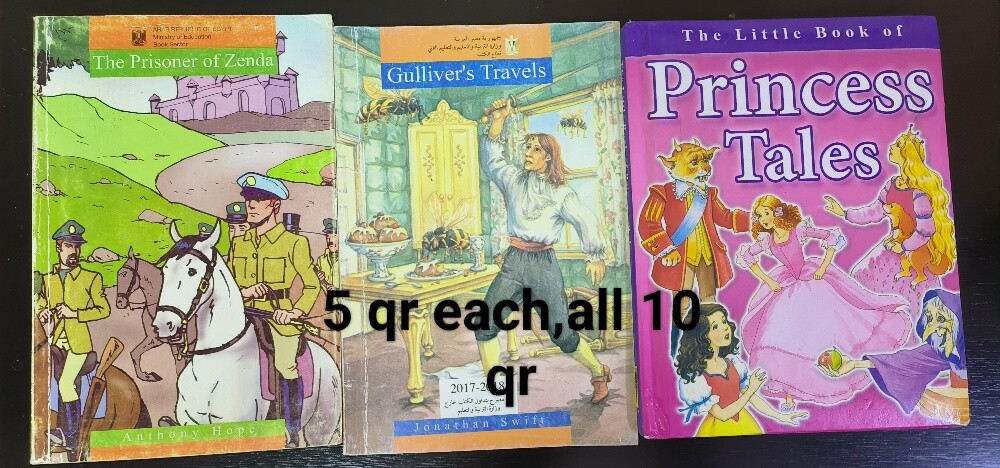 kids books - 2