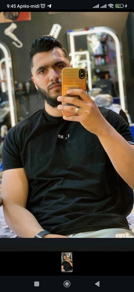 يوسف - 3