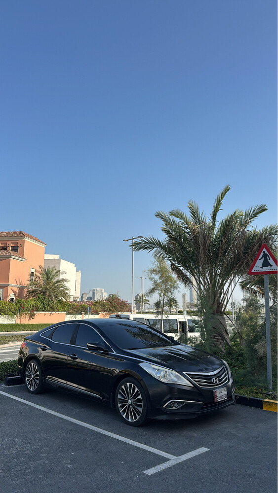 ازيرا - 2