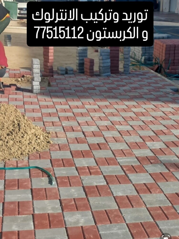 مطلات - 7
