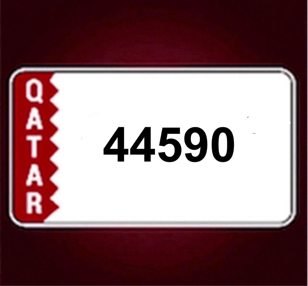 للبيع خماسي - 1