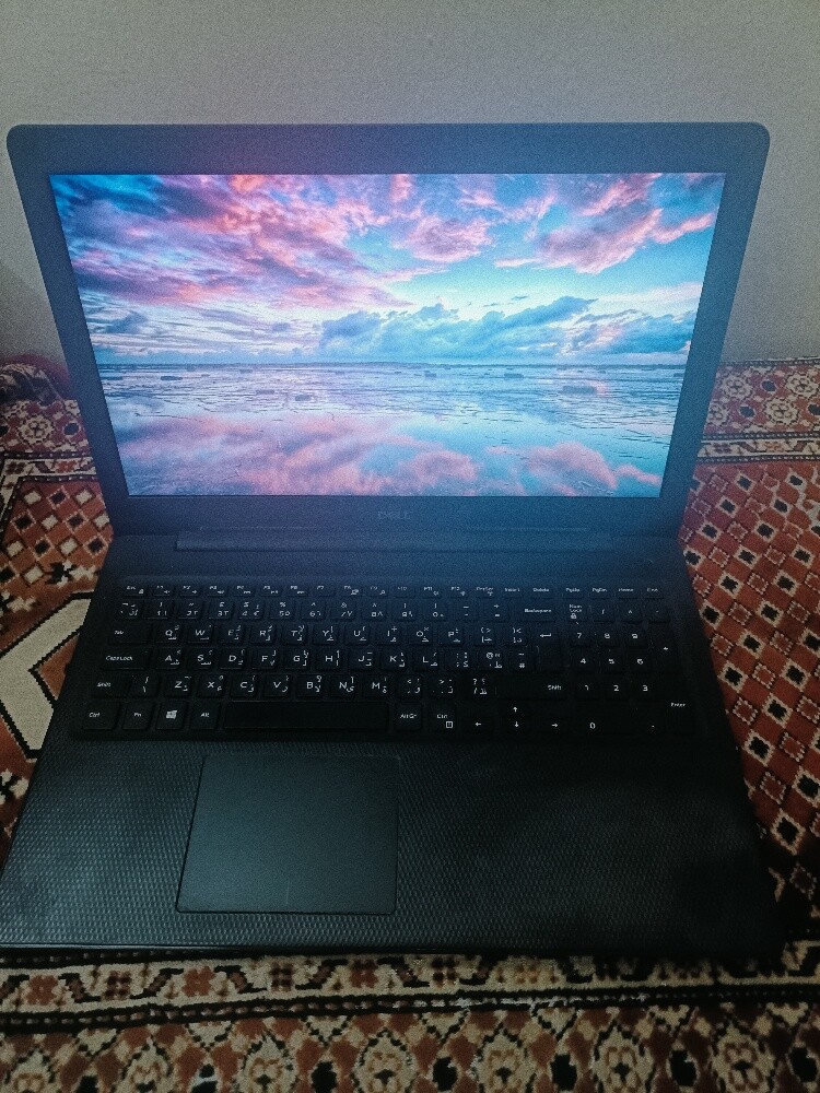 Laptop Dell (Price negotiable) - 2
