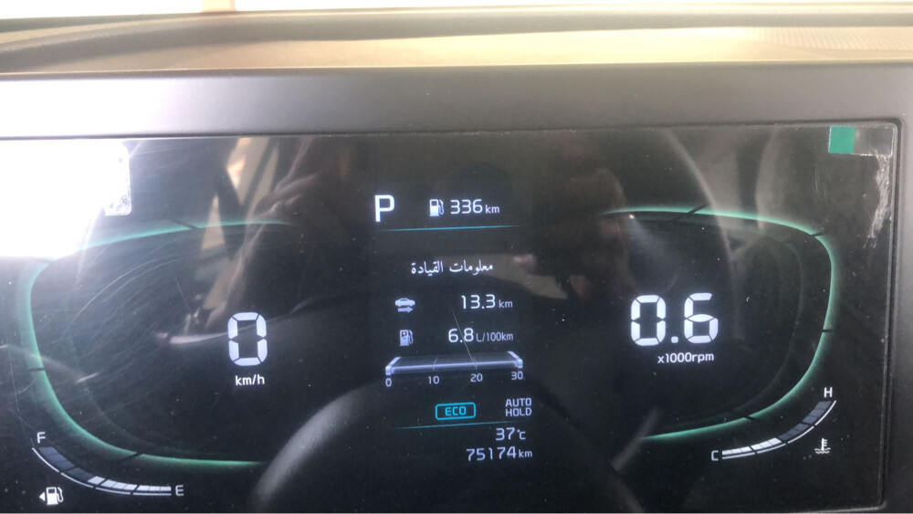 كيا سبورتاج - 1