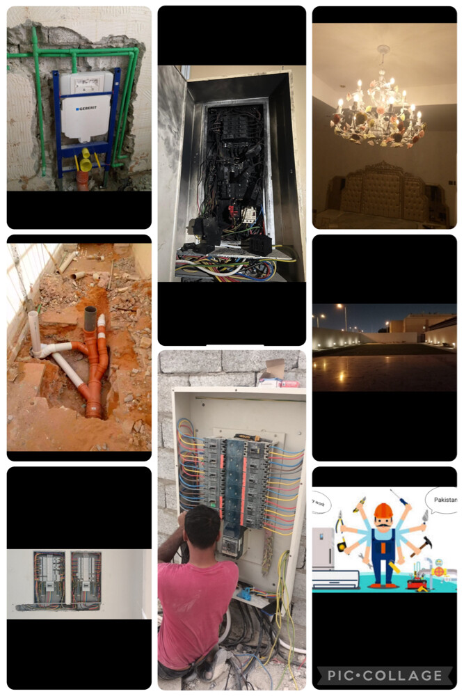 أمير سهيل،  - 3