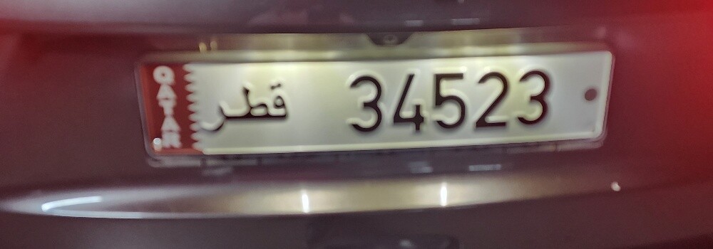 car plate 5 digit closed - 2