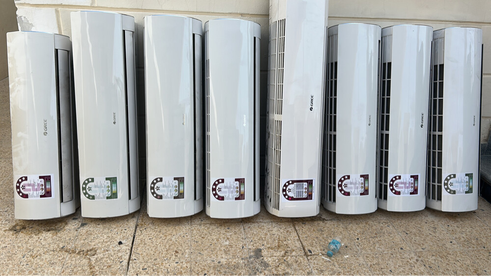 gree ac Have - 1