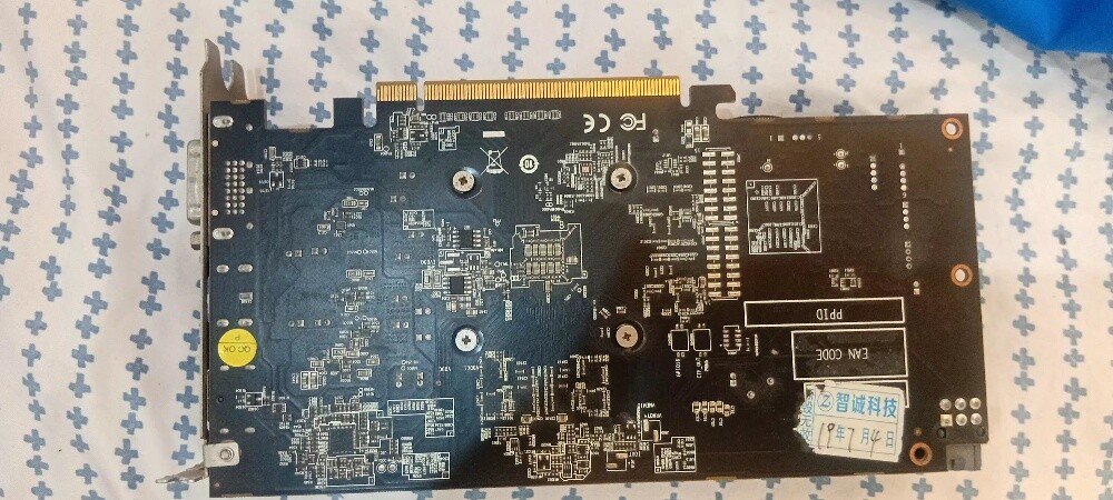 AMD GPU - 5
