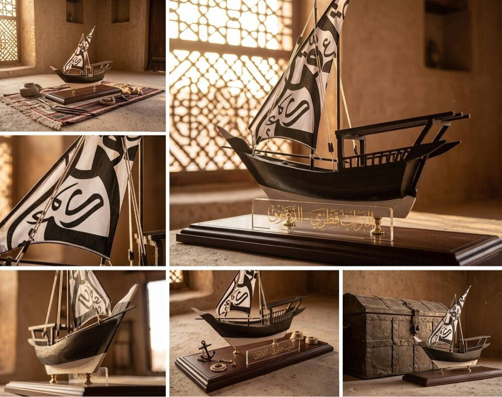 سفن قطرية قديمة - 5