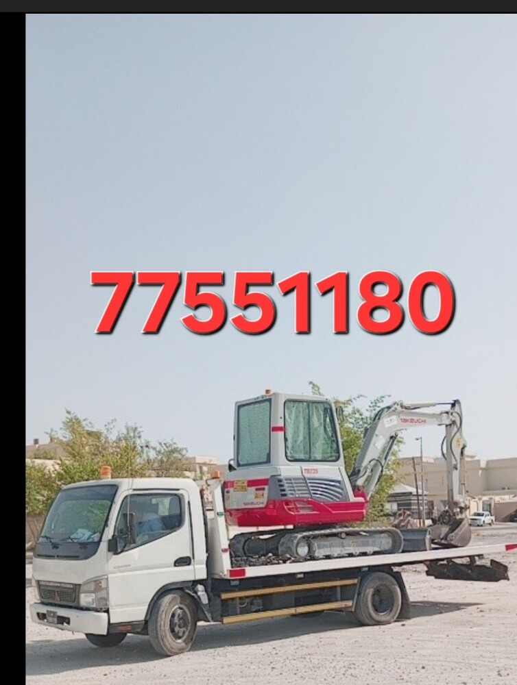 حفارہ صغیر77551180 - 1