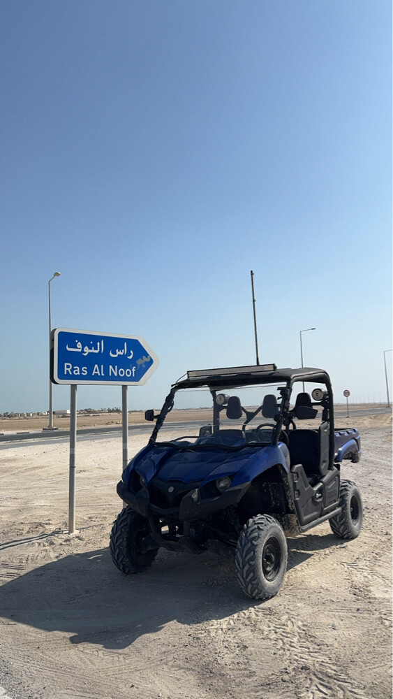 يماها فايكنق ٧٠٠ سيسي - 2