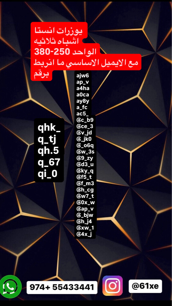 instagram 4 letter acounts - 1