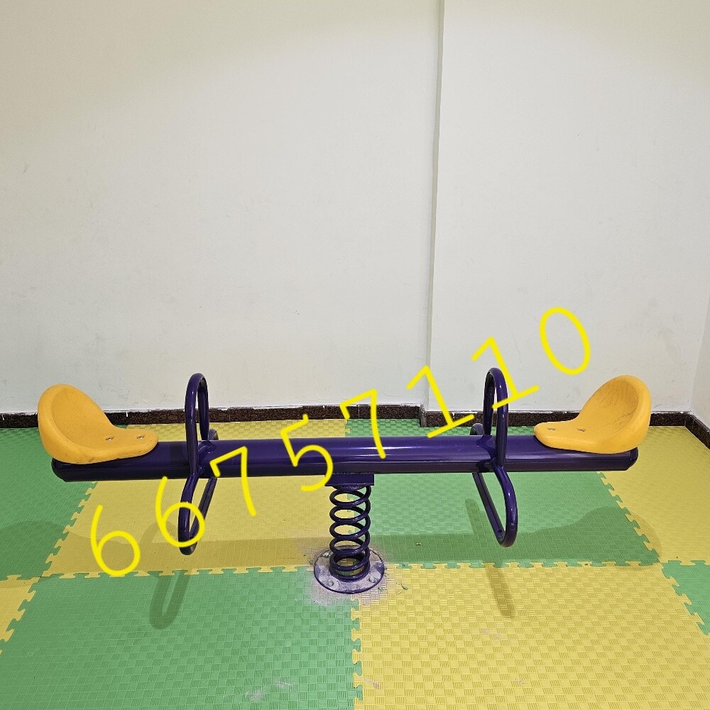 Seesaw for kids - 1