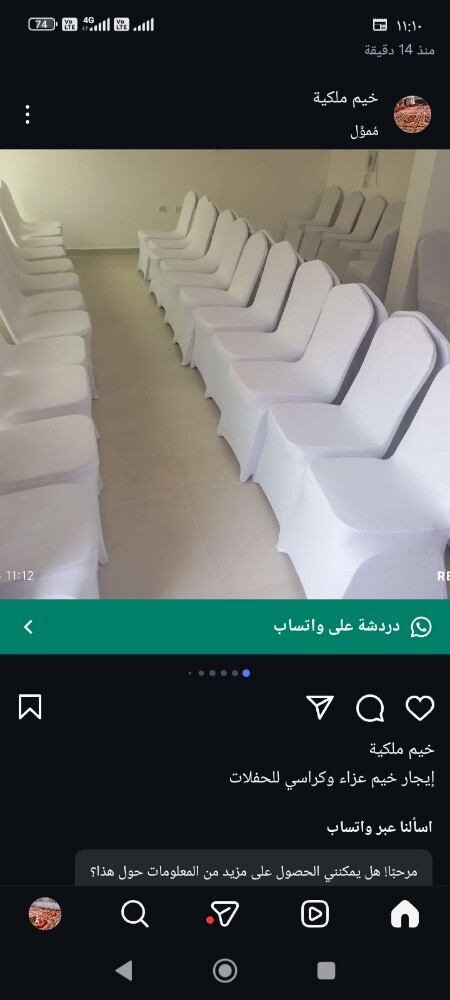 مكيفات صحراوي للهيب الصيف - 8