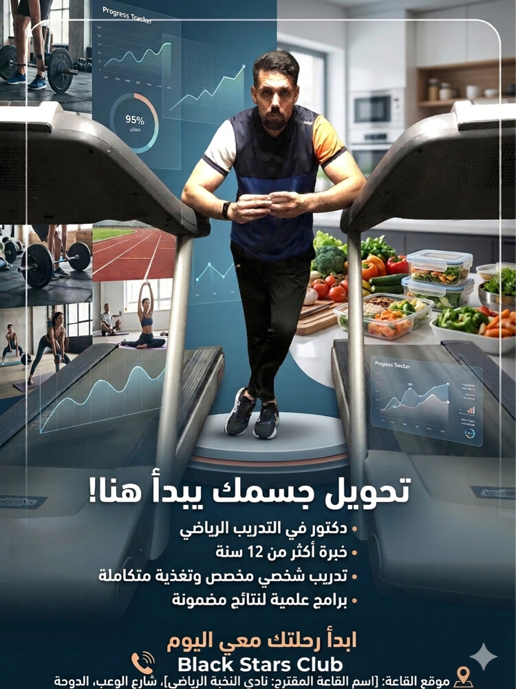 فوزي - 1
