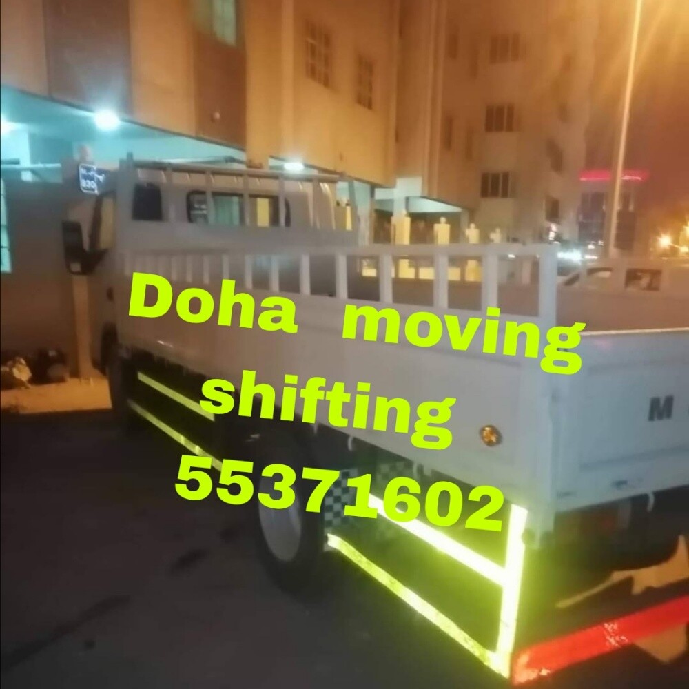 moving shifting  55371602 - 2