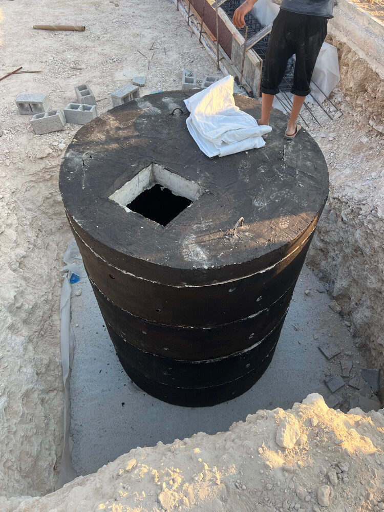 اللبيع سكوية منهول المطر - 10