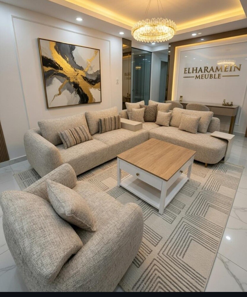 sofa for Office - 2