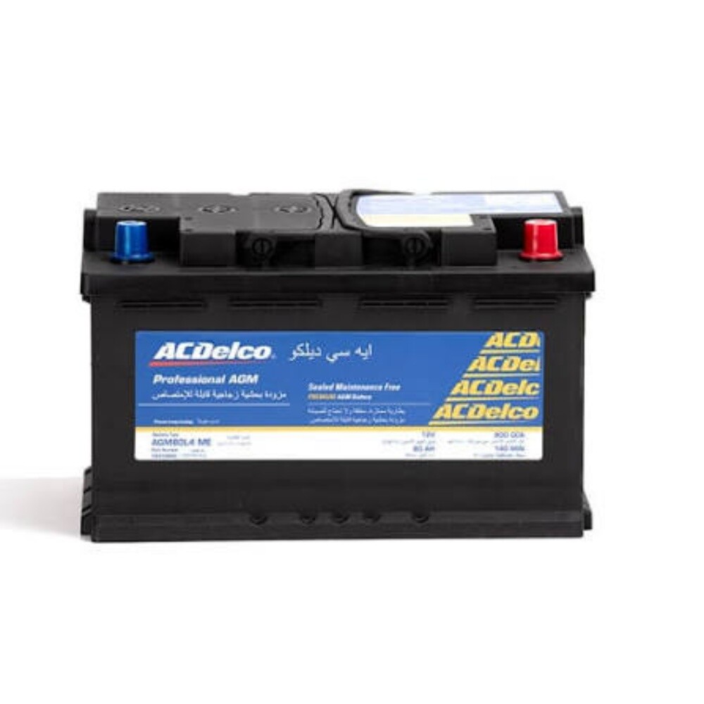 car battery free delivery - 1