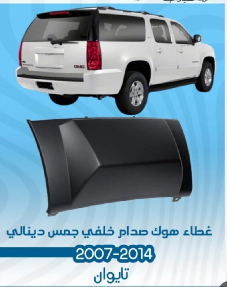 للبيع - 2
