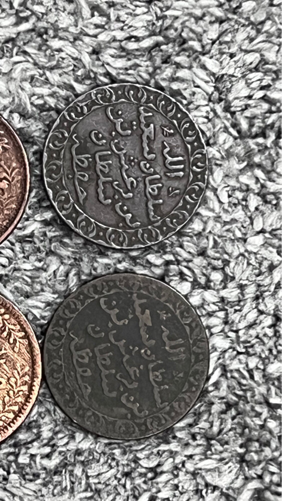 عملات مسقط وعمان قدبمة - 2