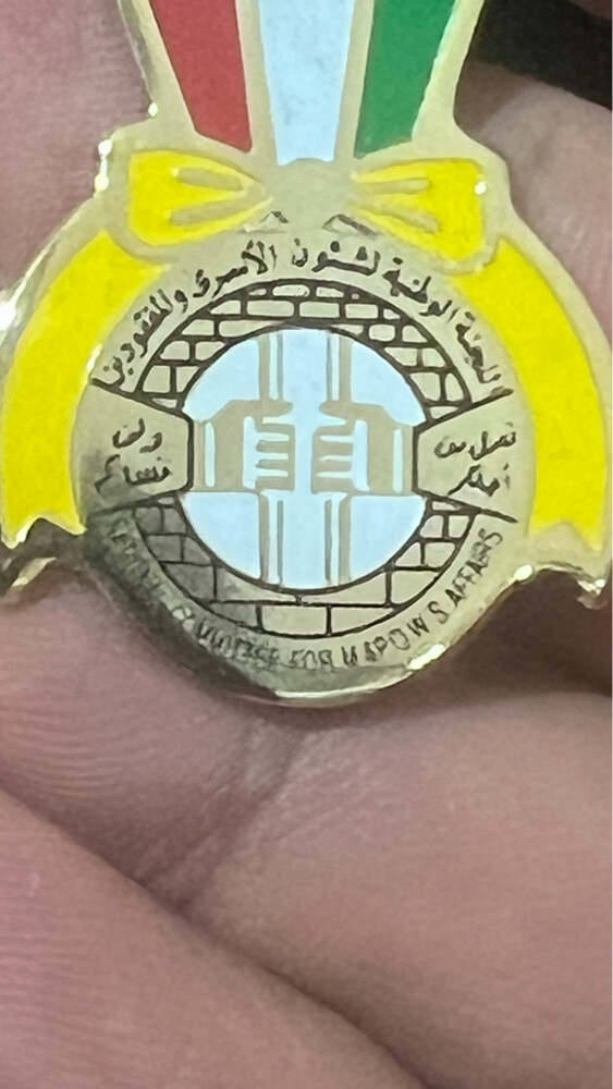 دبوس خاص - 4
