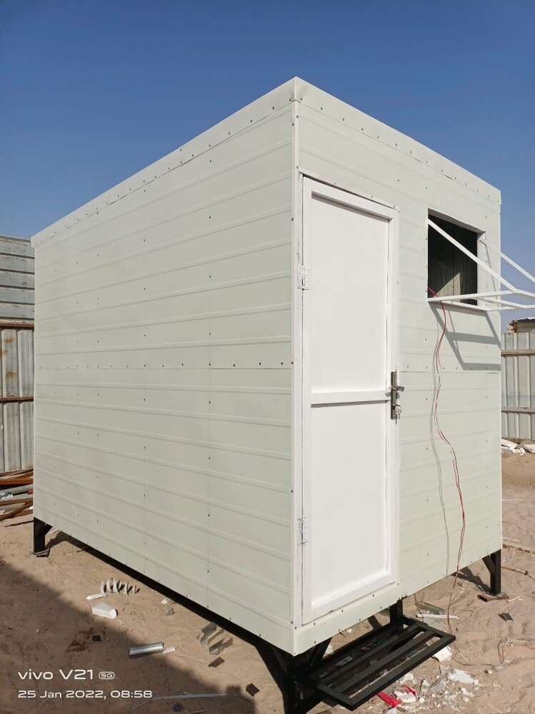 Cabin kitchen toilet - 1