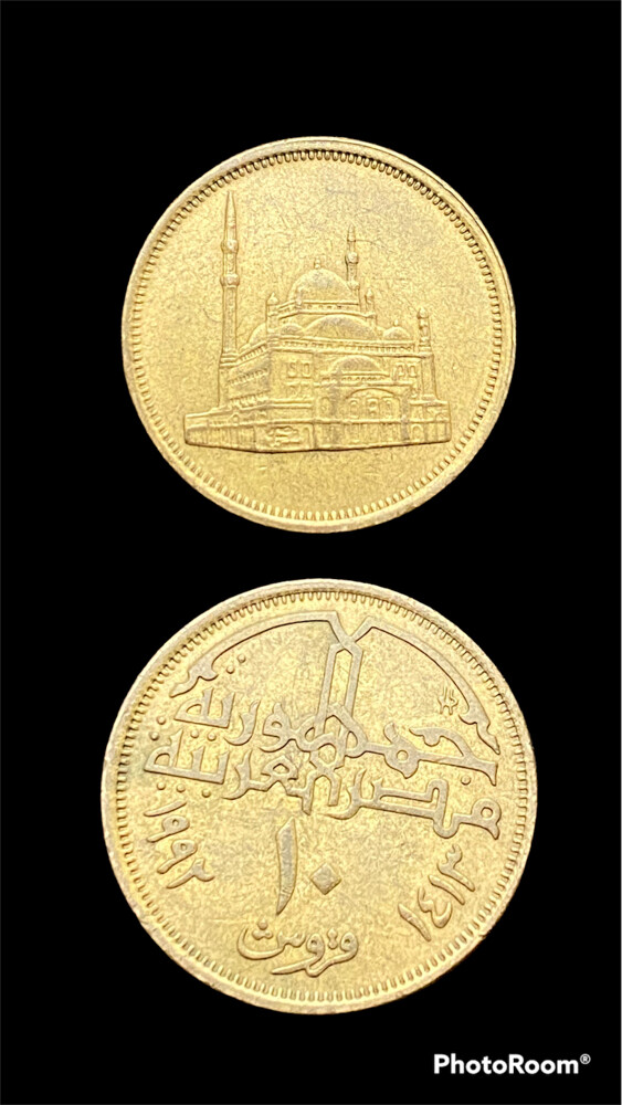 مجموعة عملات اجنبية وعربية مميزة  - 9